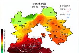 雷竞技re截图1